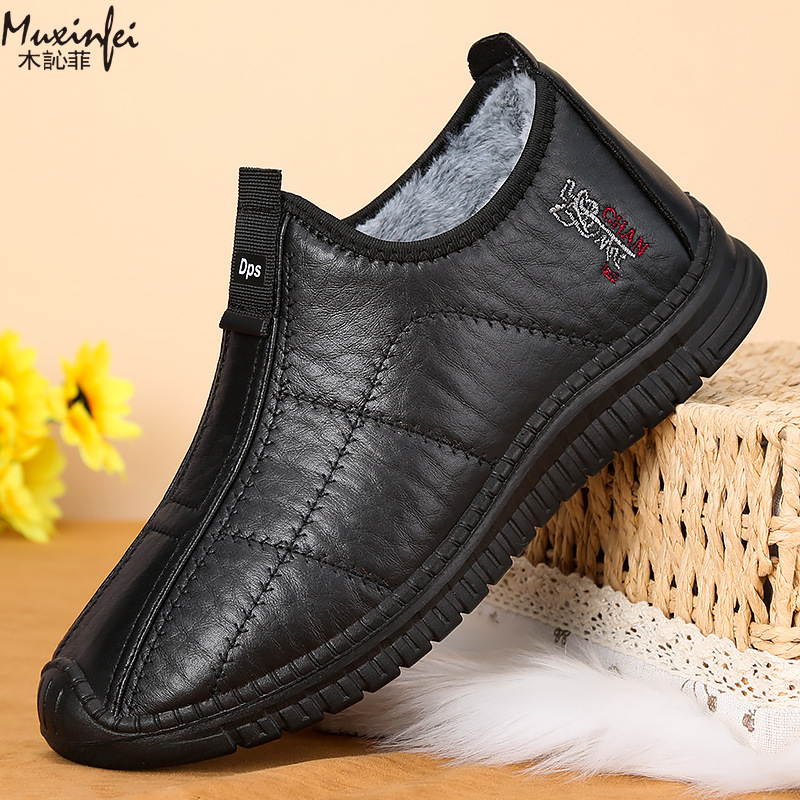Winter Men's Cotton Shoes Warm - Waterproof Winter Boot ulasan dan harga